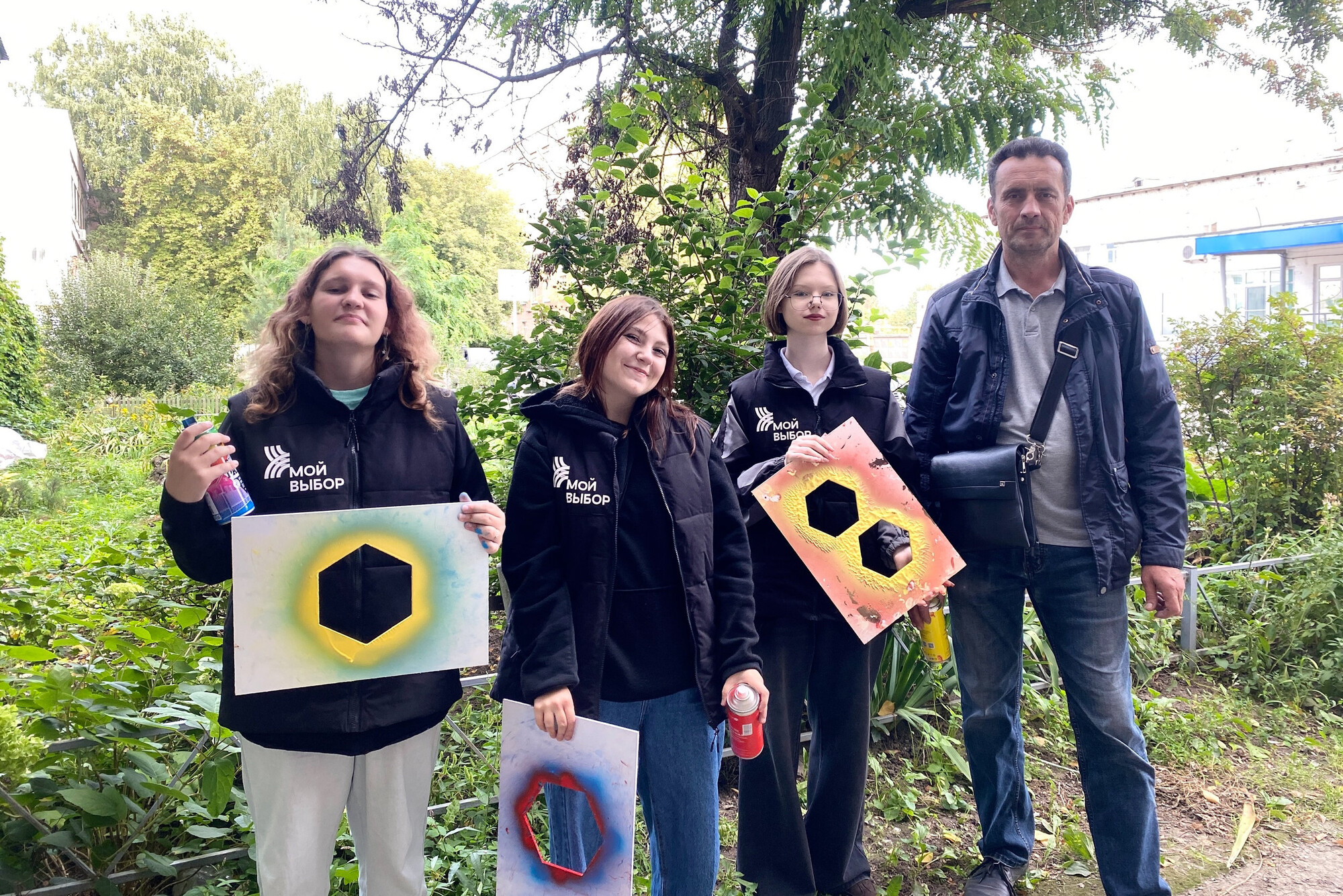 Изображение 1