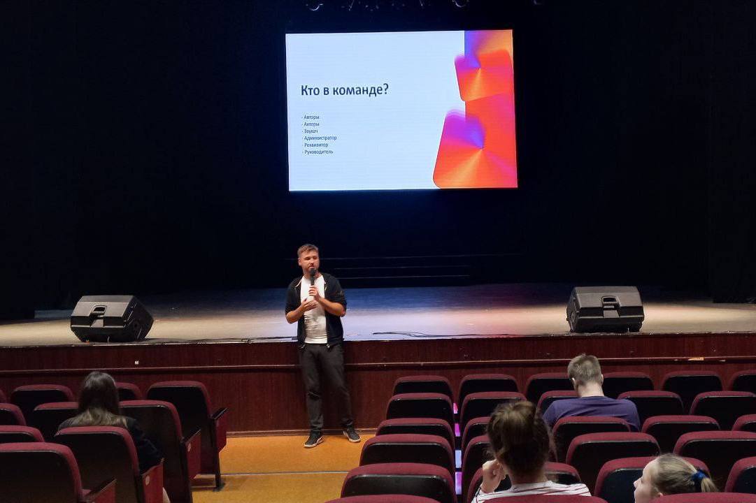 Изображение 3