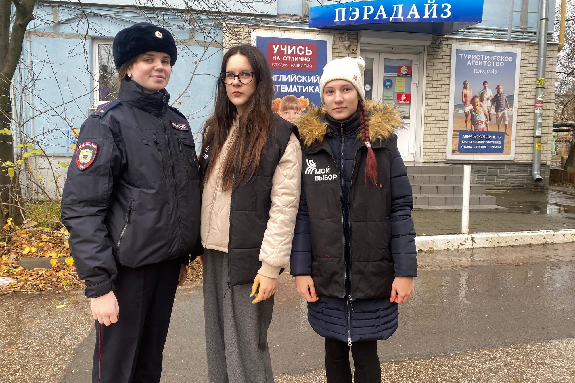 Изображение 1